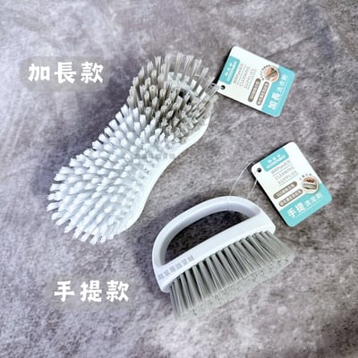 御膳坊－清潔刷3