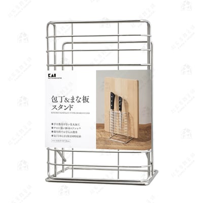 日本貝印KAI－刀具砧板架7