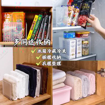 日本inomata－L型隔板（半透明）6