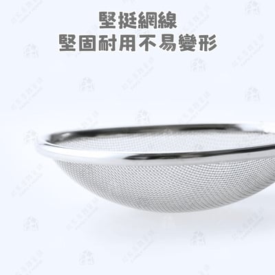 日本下村企販 燕三条－細格濾網7