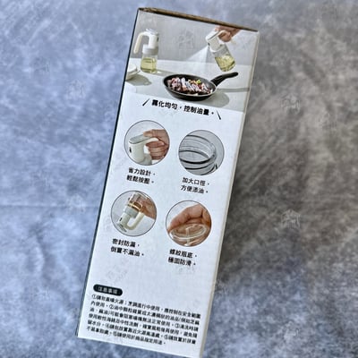 let's cook 樂司－手提噴霧油瓶4