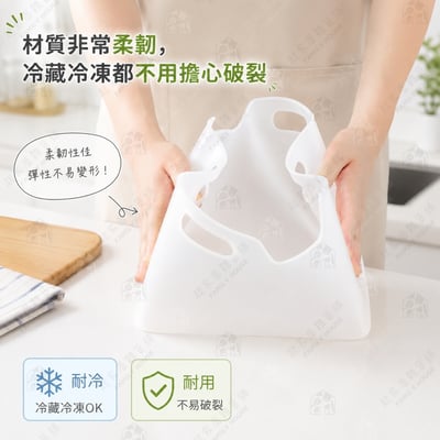 日本himaraya－冰箱分類收納盒3