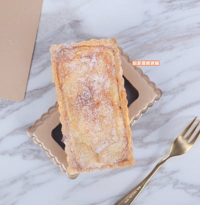 學廚Chefmade－香檳金活底長方形派盤4