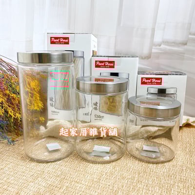 寶馬－玻璃密封罐3