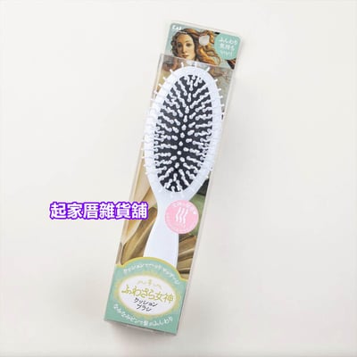 日本貝印KAI－蓬鬆女神氣墊髮梳4