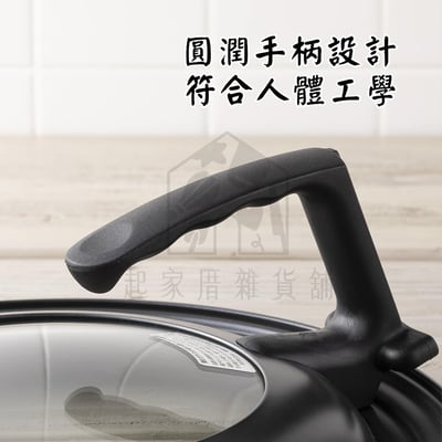 日本貝印KAI－可站立式鍋蓋4