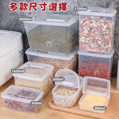 日本NAKAYA－掀蓋收納盒4