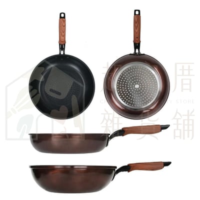 竹原製缶－不沾深型炒鍋 平底鍋2