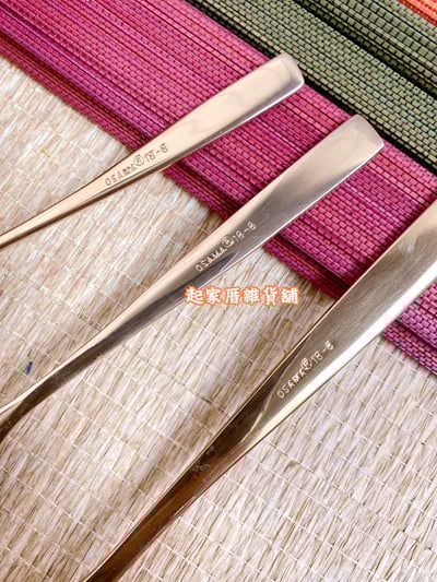 王樣－法國鍍鈦餐匙（大／中／小）6