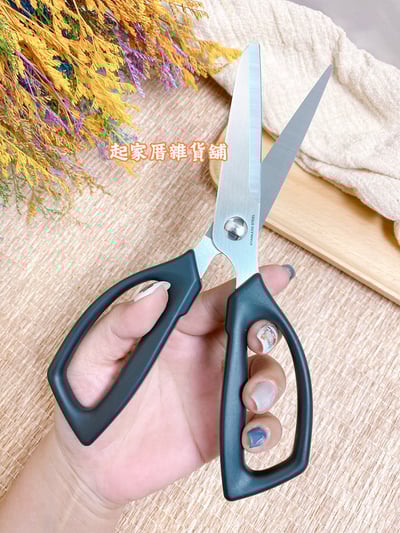 日本貝印KAI－SELECT100 可拆洗鋸齒廚房剪刀5