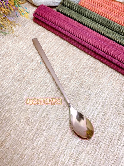 王樣－法國鍍鈦長茶匙4