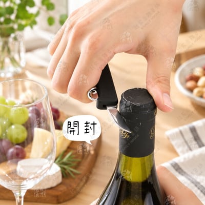 日本貝印KAI－軟木塞開瓶器5