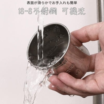 日本関川鋼販－18-8不銹鋼量米杯2