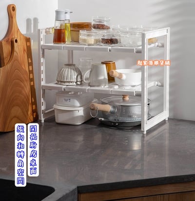 日本Pearl－雙層伸縮置物架（淺型）6