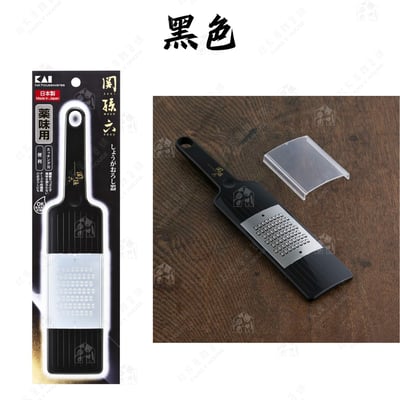 日本貝印KAI－刨絲器10