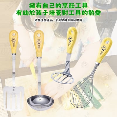 日本貝印KAI－小廚師料理工具組5
