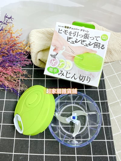 日本Pearl－拉拉轉蔬菜切碎器11