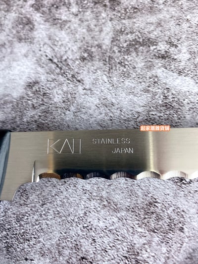日本KAI貝印－蛋糕刀（28cm）8