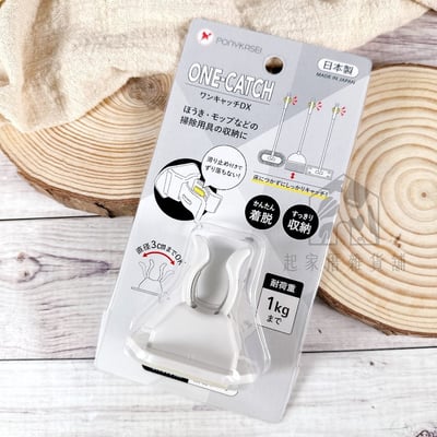 日本PONYKASEI－掃具收納架5