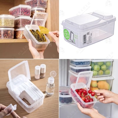 日本NAKAYA－掀蓋收納盒14