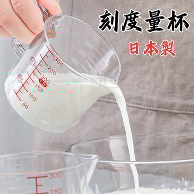 日本inomata－刻度量杯1