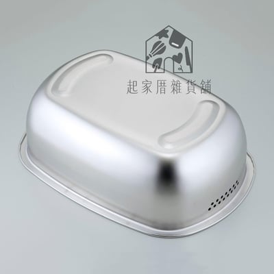日本下村－洗菜盆6