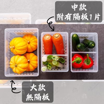 日本inomata－冰箱蔬果分類收納盒7
