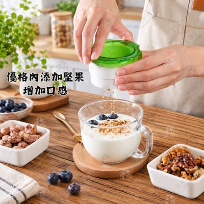 日本小久保KOKUBO－堅果研磨器4