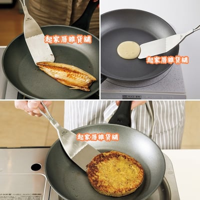 日本貝印KAI－SELECT100 薄型不鏽鋼平鏟7