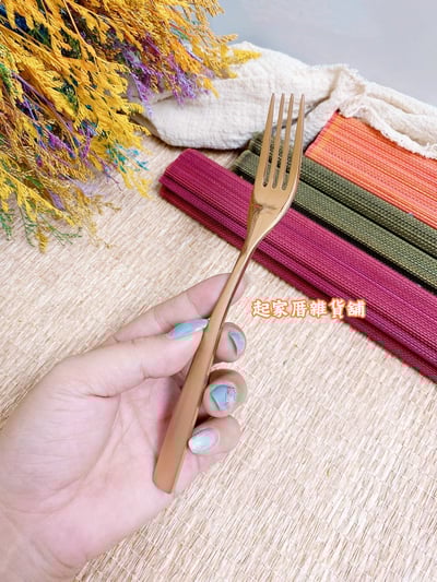 王樣－法國鍍鈦餐叉（大／中／小）10