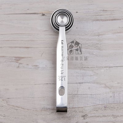 日本貝印KAI－SELECT100 18-8不鏽鋼計量匙（4入）9