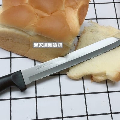 日本貝印KAI－麵包刀（16.5cm）4