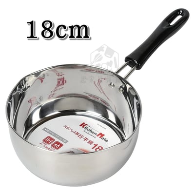 日本PEARL－不鏽鋼雪平鍋 牛奶鍋9