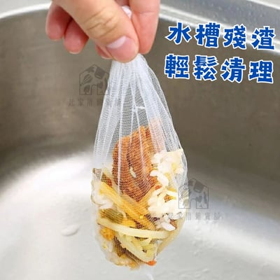 日本OKAZAKI岡崎精工－水槽過濾網（40入）3