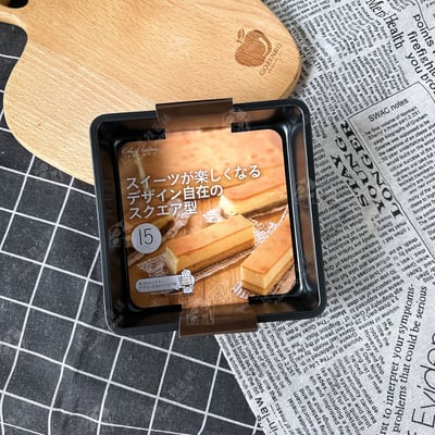 日本貝印KAI－方形不沾蛋糕模12