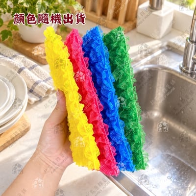 韓國製 3層交織立體洗碗布（4入）3
