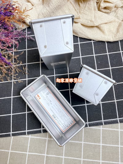 日本cakeland－迷你磅蛋糕模6