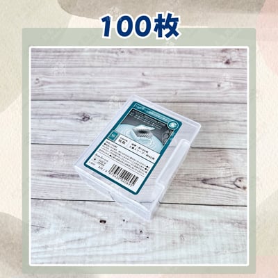 日本製－萬用小物收納盒13