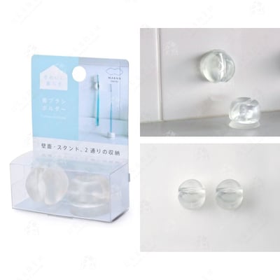 日本MARNA－吸盤牙刷架（一組2入）11