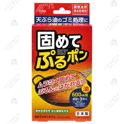 日本小久保KOKUBO扶桑－廢油處理凝固劑10