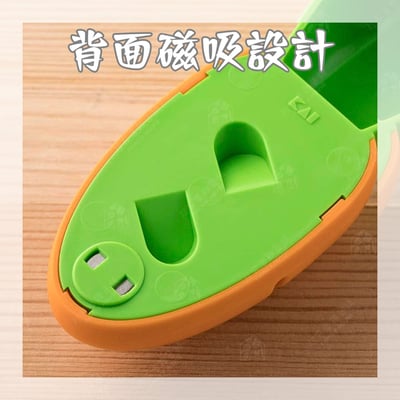 日本貝印KAI－紅蘿蔔造型陶瓷磨刀器5