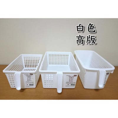 日本sanada－手把收納盒12