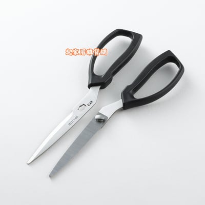 日本貝印KAI－SELECT100 細長型廚房剪刀附套5