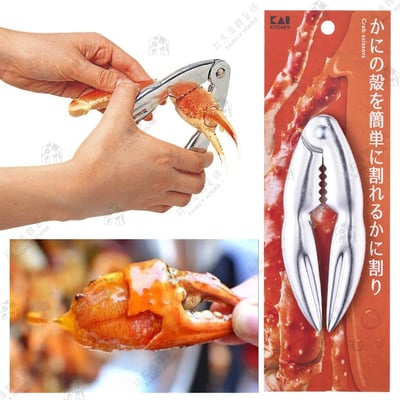 日本貝印KAI－螃蟹壓碎夾1