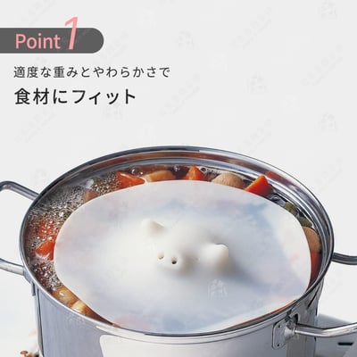 日本MARNA－小豬造型矽膠微波蓋7
