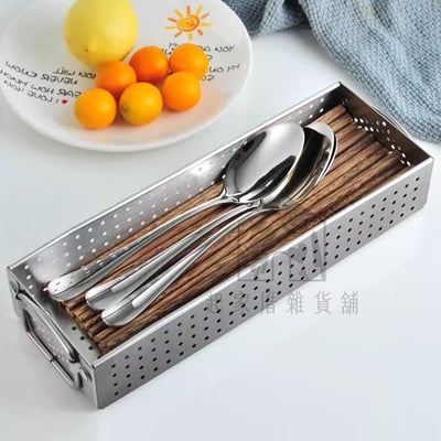 廚之坊 Linox－316不鏽鋼 餐具瀝水盒4