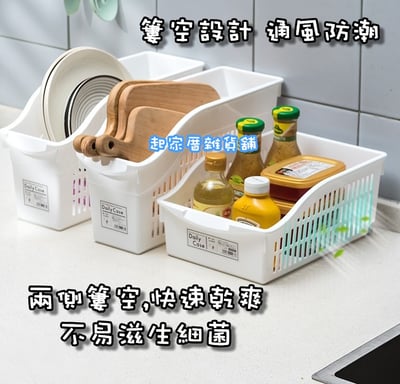 日本YAMADA－純白附輪收納盒8