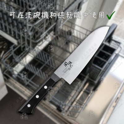 日本貝印KAI－關孫六若竹刀具4