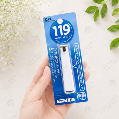 日本貝印KAI－119經典指甲剪7