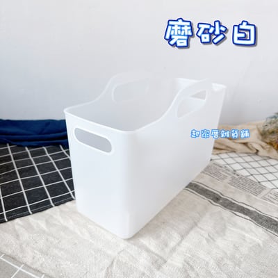 日本himaraya－軟質手提收納籃11